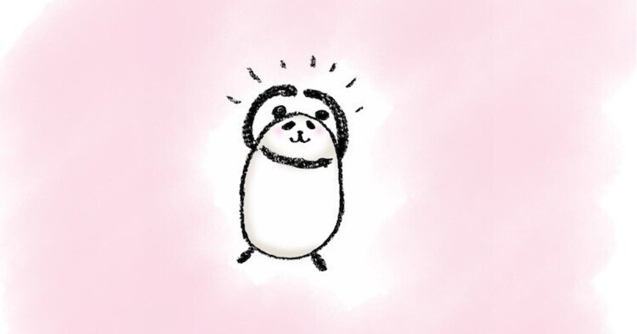 48日目（2025.11.24）｜60日間愛をささやくパンダ。