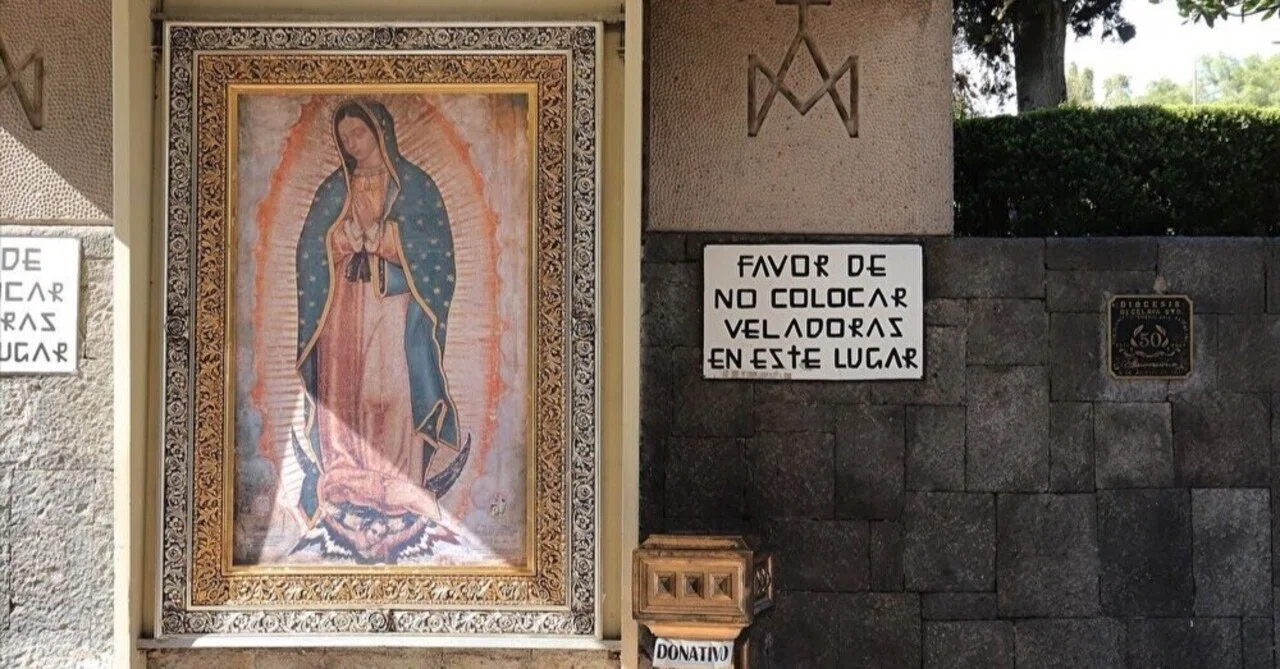 メキシコシティ マリア様の聖地・グアダルーペ寺院を徹底解説します
