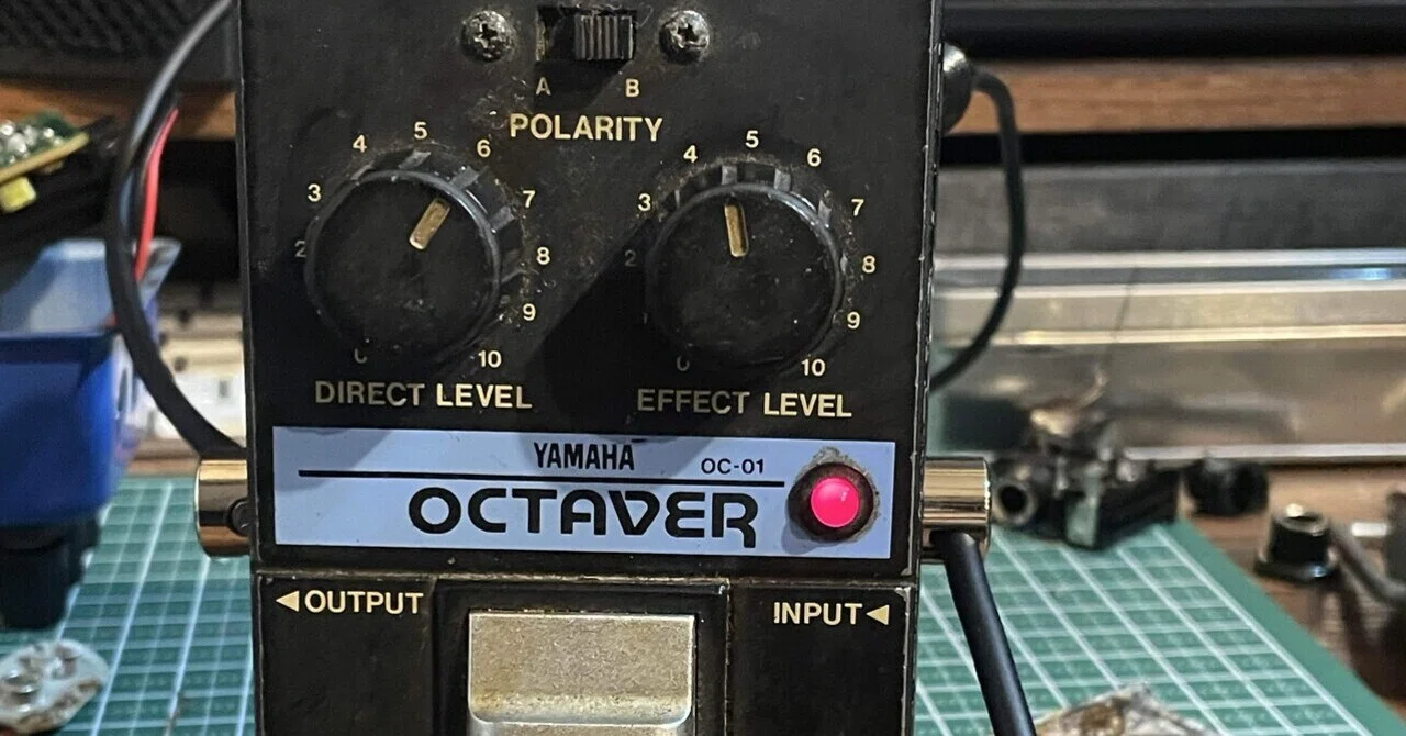 YAMAHA OC-01 オクターバー 修理+DCジャック増設｜せーやー
