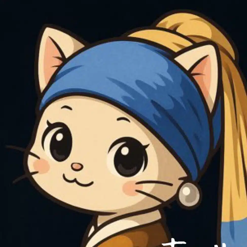 ねこの真珠
