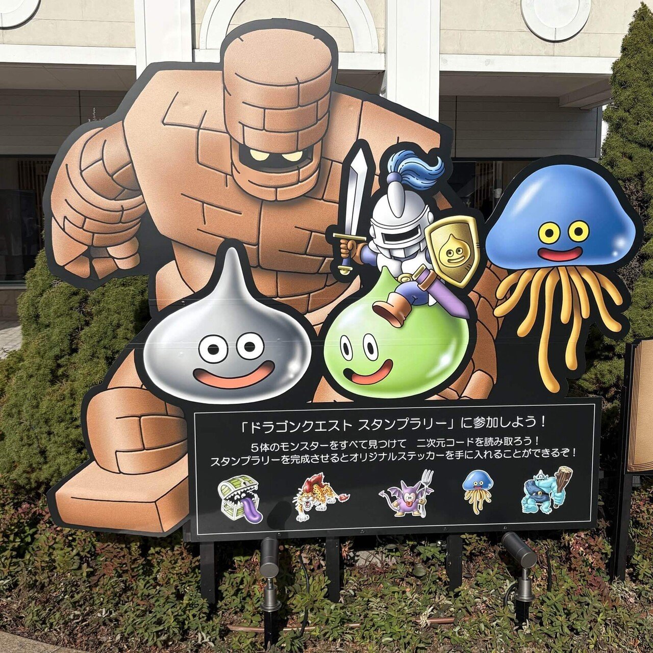 怖いし、怖くない旅、スキ｜持木宏樹 / Hiroki Mochigi