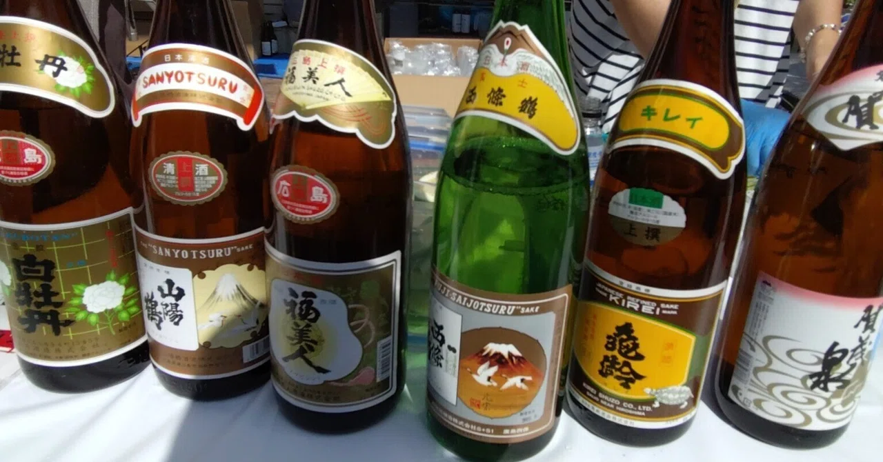 酒クズの週末旅｜広島・西条「酒まつり」から岩国、エキニシへ流れ着い 