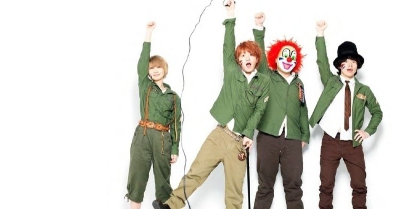 Broken Born あなざわなつみ Note Broken Born あなざわなつみ Note