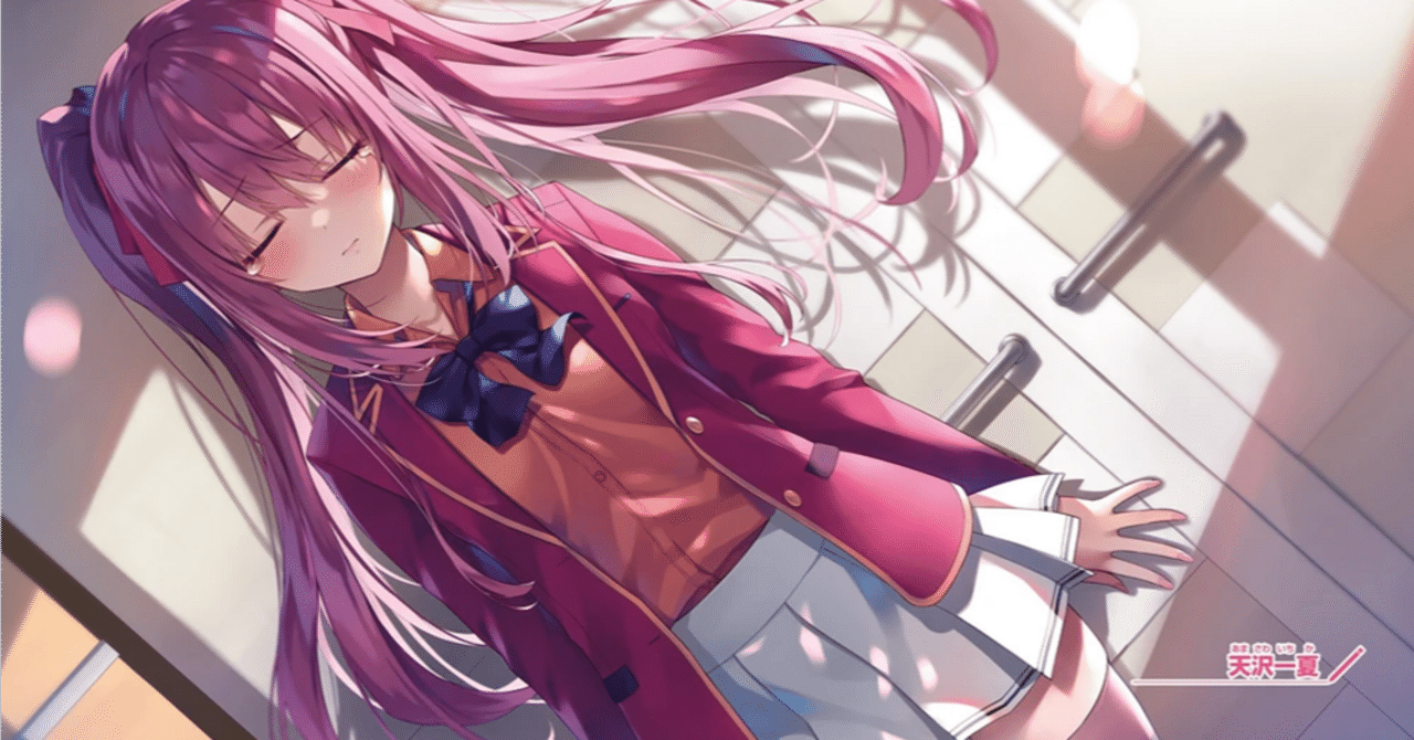 せんよう•*¨*•.¸♬︎むぅ(プロフィール確認お願いします)様 新しいプロフィール画像 把握お願いします😸❕