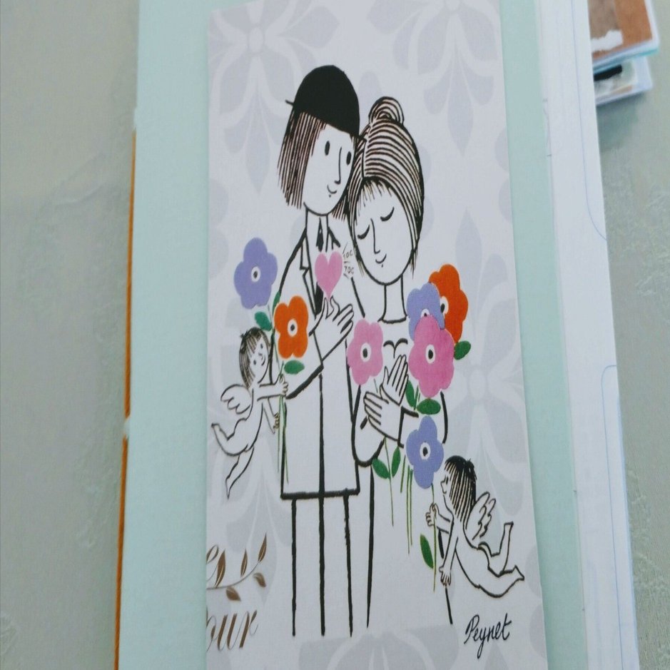 3冊目のジャンク・ジャーナル｜rina