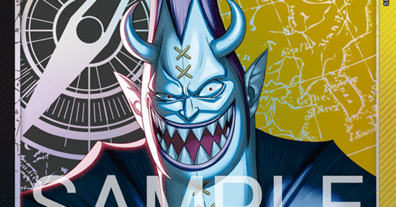 黒黄モリア】徹底解説note11/24｜やっぴ