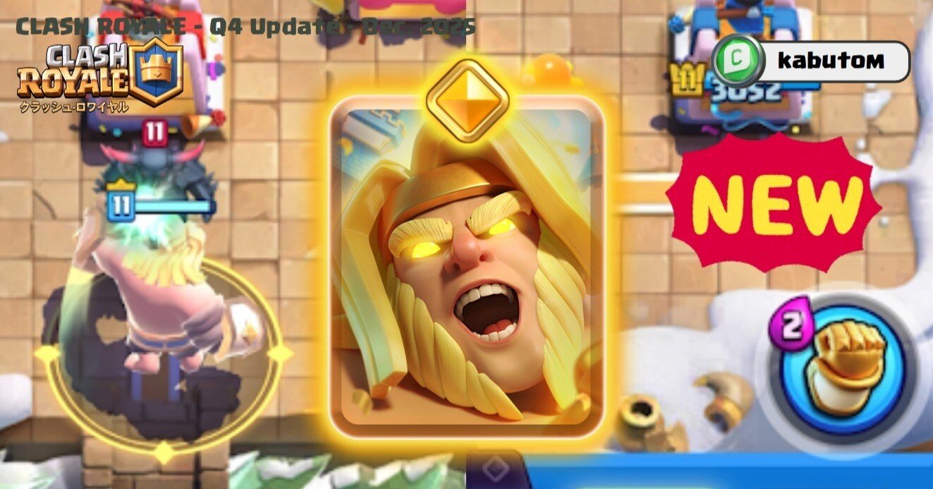 クラロワ | 初代ヒーロー3人目「ヒーロージャイアント」は敵を放り