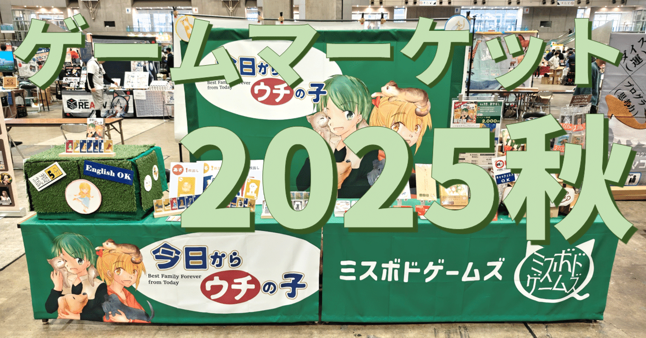 秋山璃月　廃盤CDR 2枚セット　NICE サマークラップ・マーマーマー 秋山璃月 廃盤CDR 2枚セット NICE サマークラップ・マーマーマー 秋山