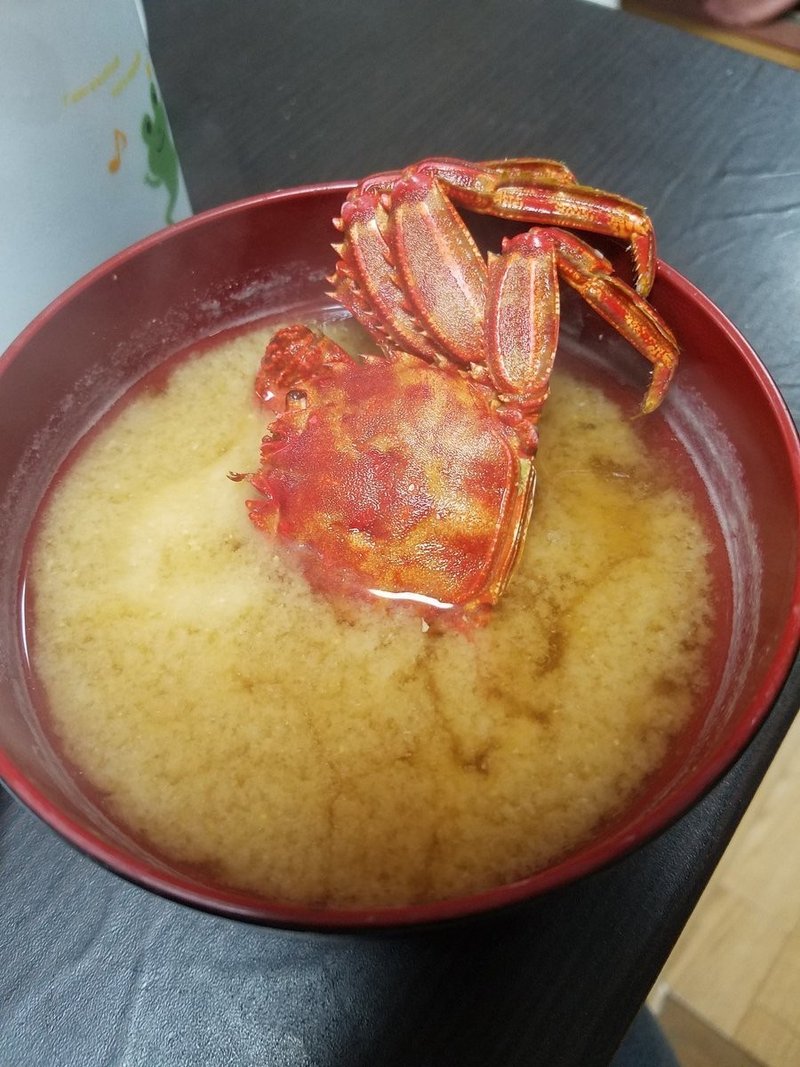 高級ガニを捕りまくる 城ヶ島 畠山 秀哉 Note
