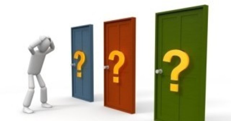 なぜ 自分で決断できない人 になるのか 心理カウンセラーぴろちゃん 心軽く生きよう note