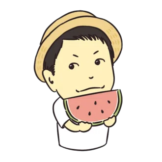 なつの