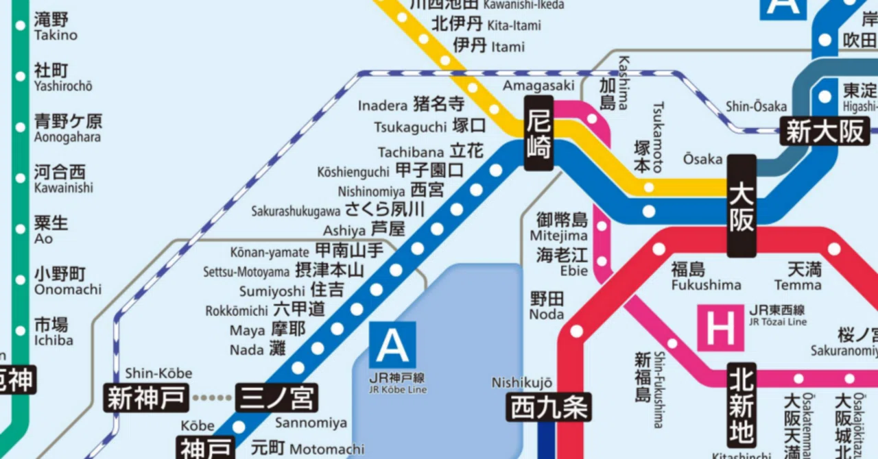 学研 都市 線 路線 図