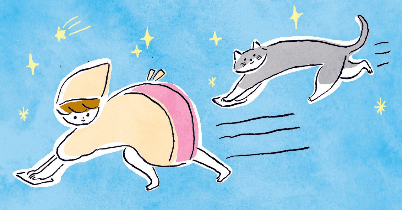 3行日記 断捨離迷子｜みらい