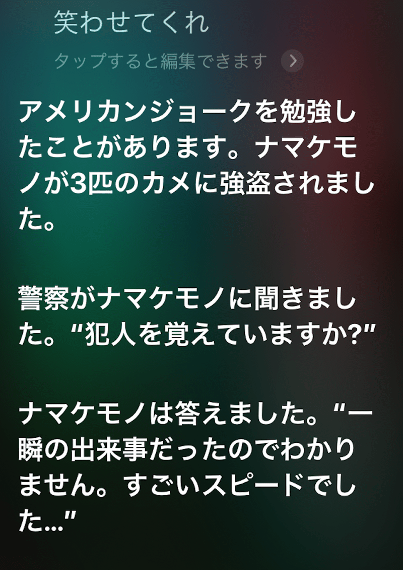 世界 一 面白い ダジャレ 世界 一 面白い 面白い ダジャレ 寒い Jozirasuto1zdn 世界 一 面白い ダジャレ 世界 一 面白い 面白い ダジャレ 寒い Jozirasuto1zdn