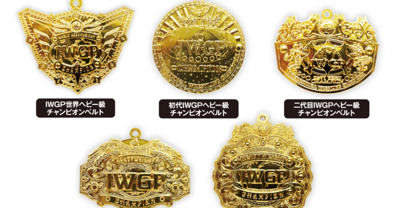 【廃盤希少】IWGP インターコンチベルトストラップ、中邑真輔COBE COBE プロレスにおける批判的な考察 2025｜Nature Boy