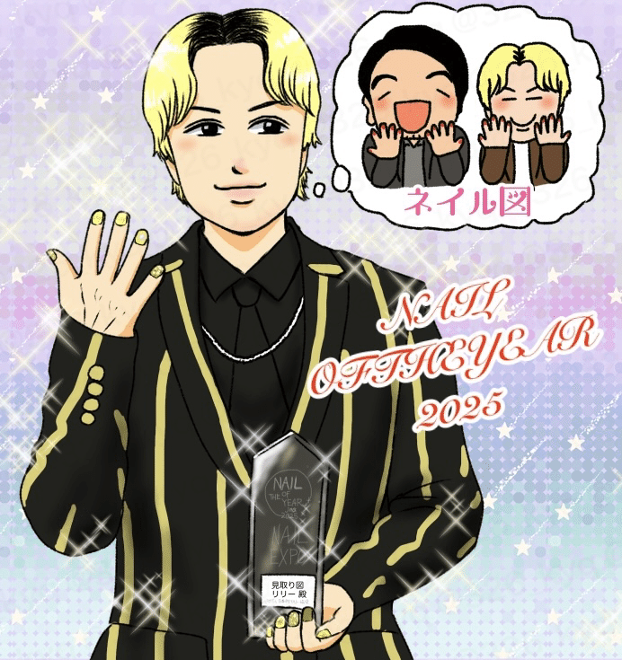 Yukaイラストオーダー （11月末から12月 前半分） Yukaイラスト