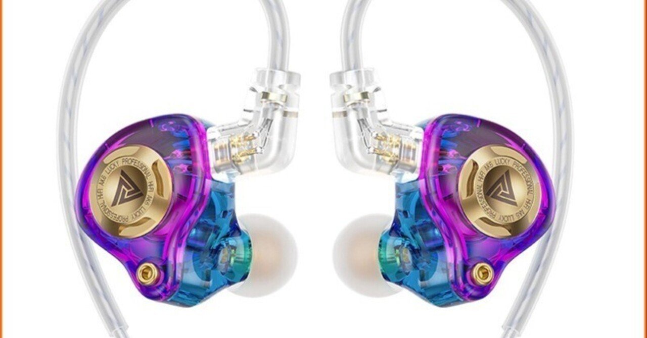 あいきゅう 🎧 QKZ AK6 Lucky HiFiイヤホン — 11mmドライバー • トライモード