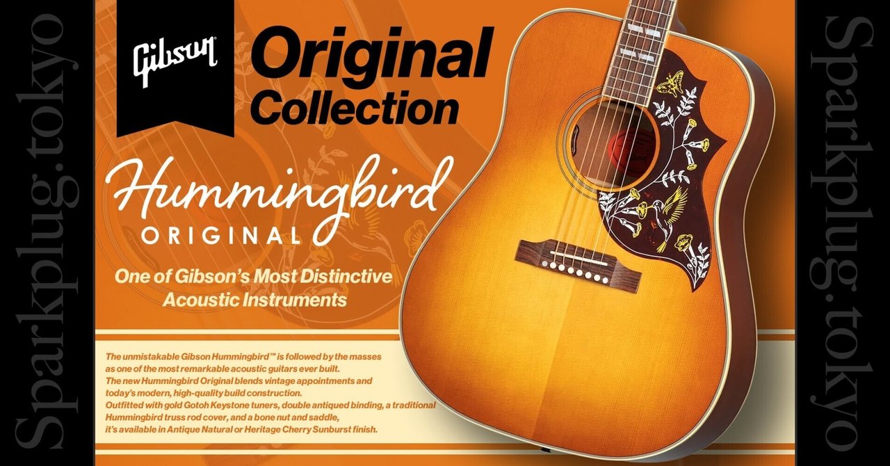Hummingbird Original Gibson ハミングバード ギブソン Gibson Hummingbird Original Heritage Cherry Sunburst