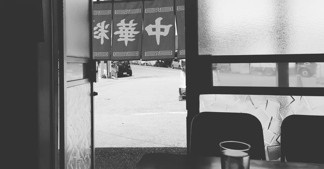 Long Cycle Life When the 'cycle' of your way of life is aligned, life changes quietly|TSUNE