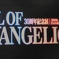 映画感想文】パプリカ｜まつ