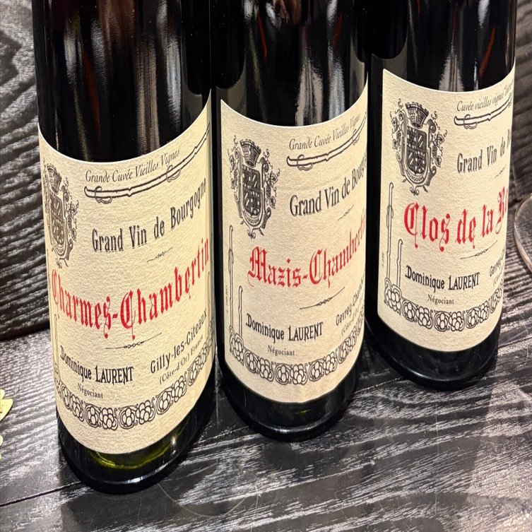 赤の特級対決】ドミニク・ローラン グラン・クリュ3種飲み比べ