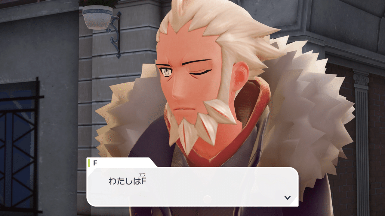 ポケモンZA】フラダリについて語る｜旅&ポケモン✈️あゆむ