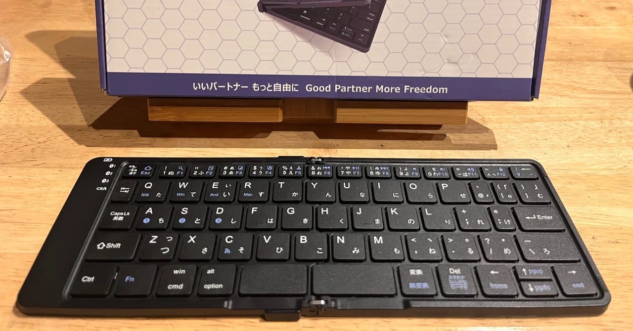 The Rakuten screenshot a 51-year-old with a broken bone sent to his ...