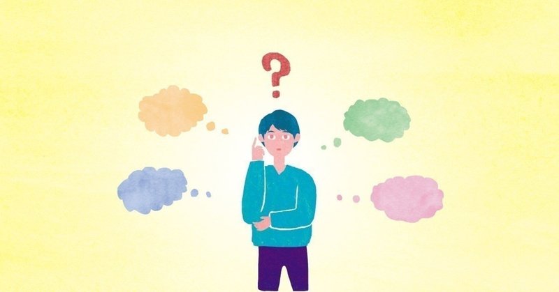 気分の浮き沈みが激しい中からの自己制御と考え方 にこつき Note