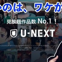 映画ポケモン キミにきめた 無料動画をkissanime Anitubeでフル視聴する方法と配信サービスまとめ 映画ポケモン無料動画劇場 Note