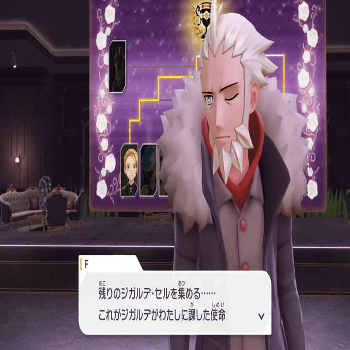 ポケモン ピンバッジ フラダリ フレア団 ピンズ ポケモン ピンバッジ