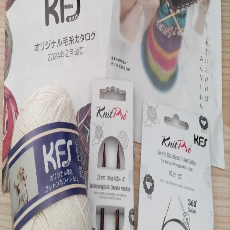 編み物】KFS大阪店に行けました！｜tamaco｜駅とスタンプと編み物
