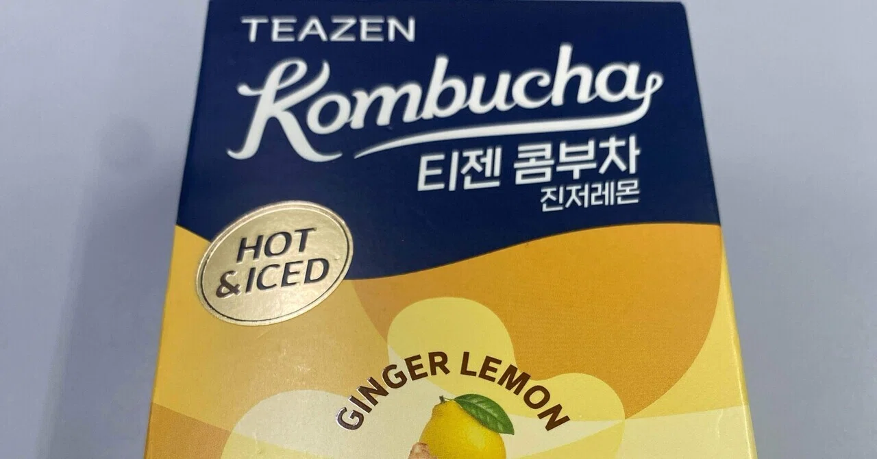I Found the Ultimate Winter Kombucha! Why TEAZEN Ginger Lemon is