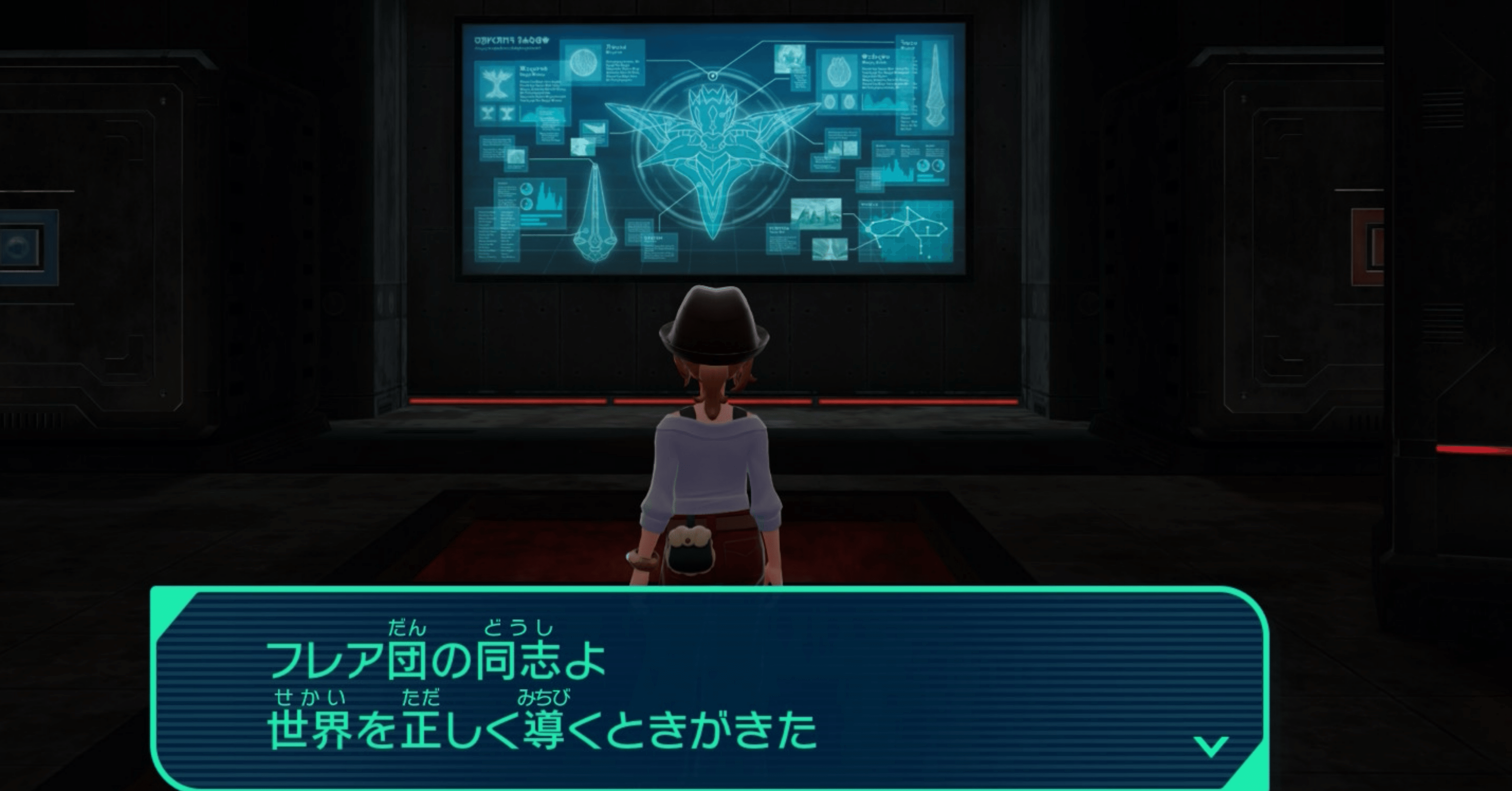 ポケモンZA】フラダリについて語る｜旅&ポケモン✈️あゆむ