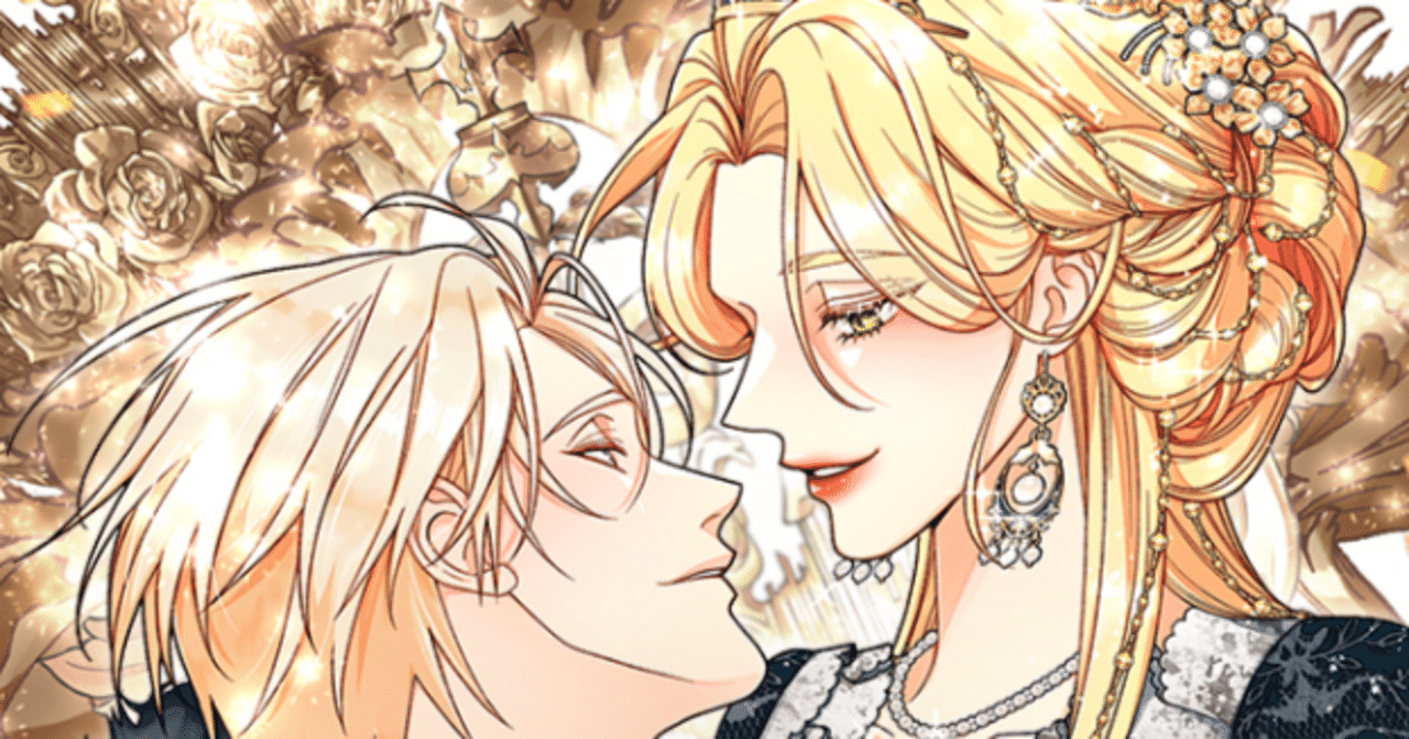 マンガ】『LINEマンガ』コメント欄という中毒性のあるギミックについて考える（オマケは私のオススメ8選）｜なんでもマーケ視点でごめんなさい！