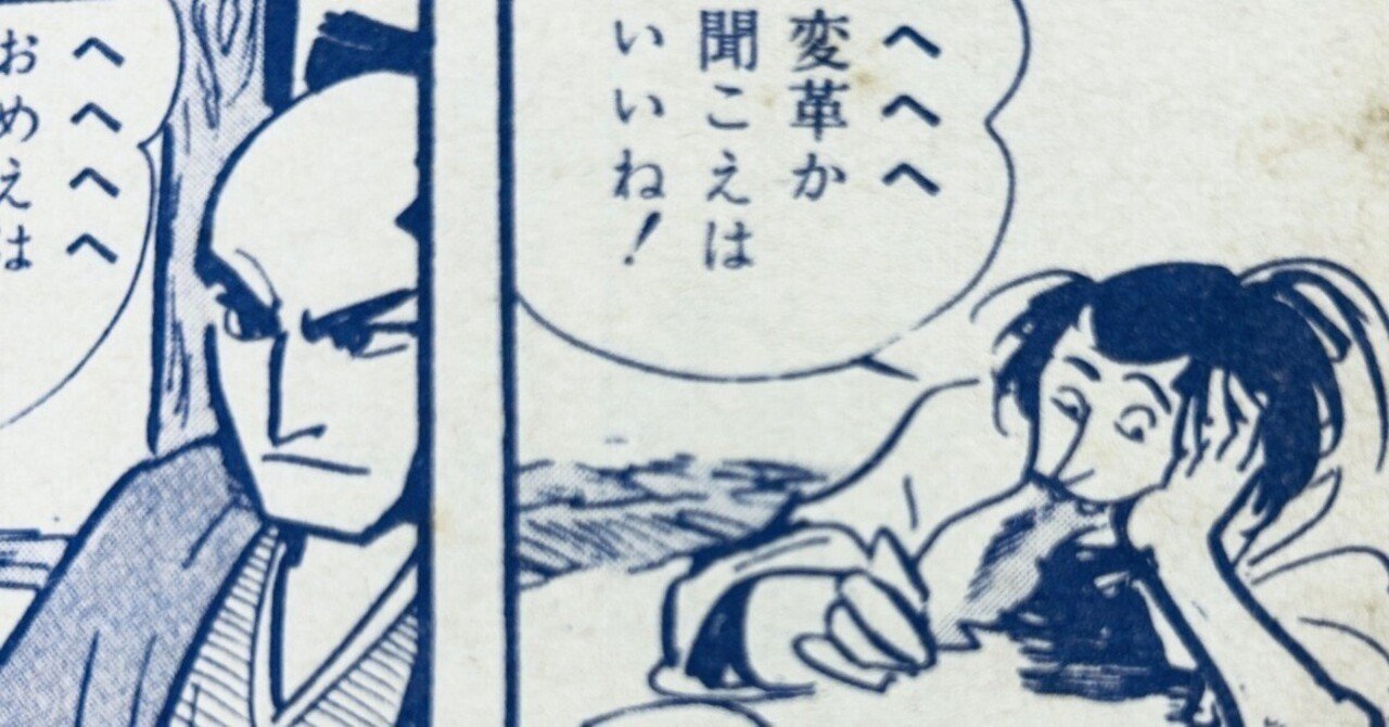 民俗学 社会 人文 合本復刻版 日本民俗学 全10巻揃 編：日本民俗学 国書刊行会
