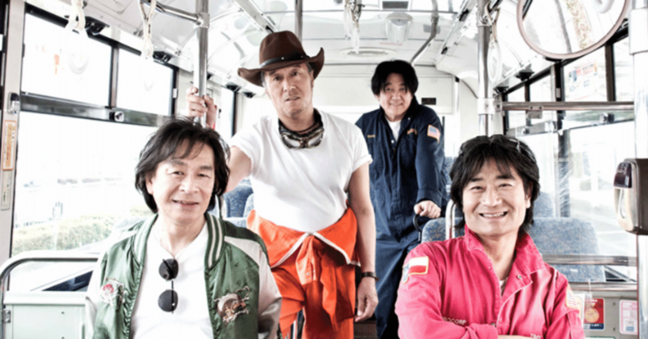 スターダスト☆レビュー　39年の感謝を込めて リクエスト大作戦！ スターダスト・レビューの「Crying」｜Cafe Zimmermann ～バッハと音楽