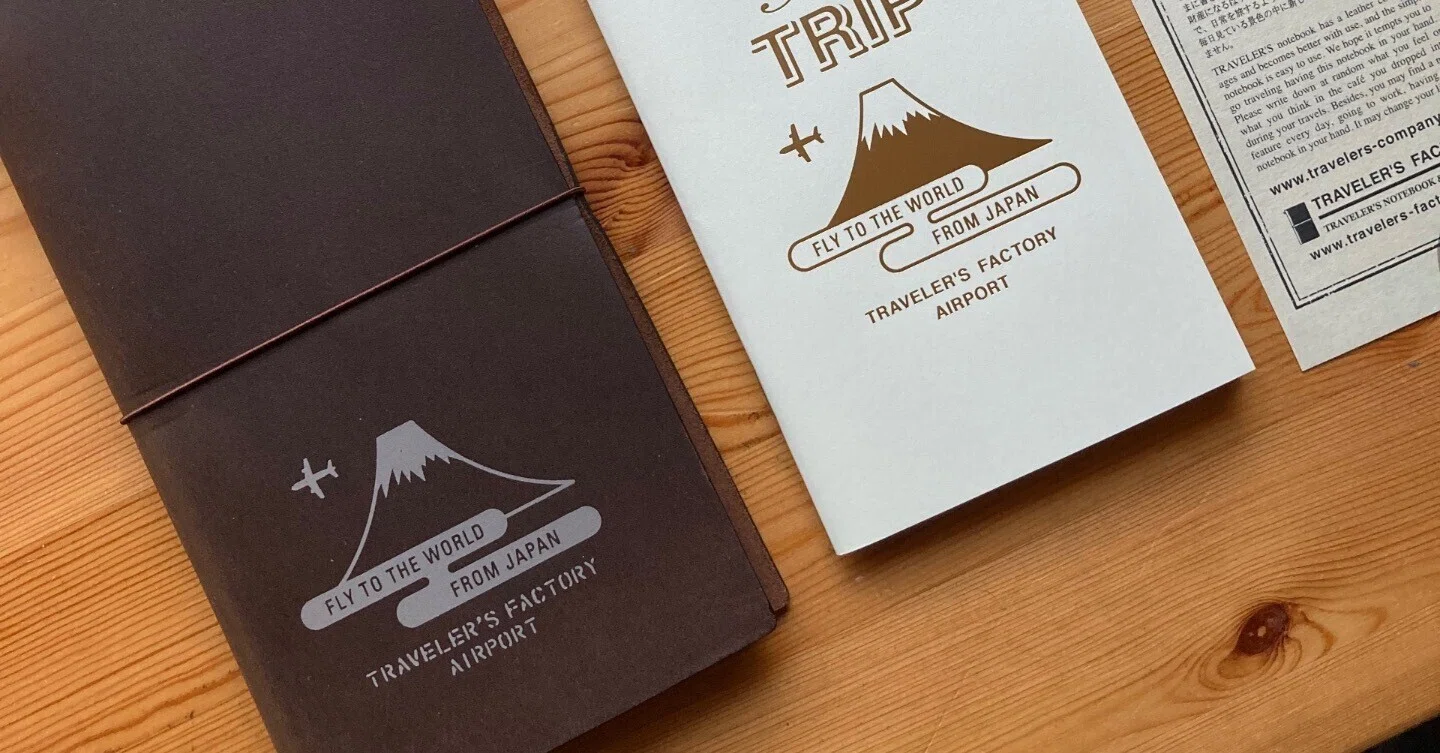 トラベラーズノート】日本を旅している気分で、旅日記を付けてみよう