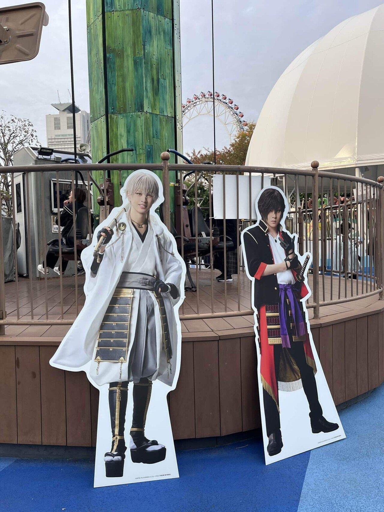 前期】ミュージカル刀剣乱舞✖️東京ドームシティアトラクションズ