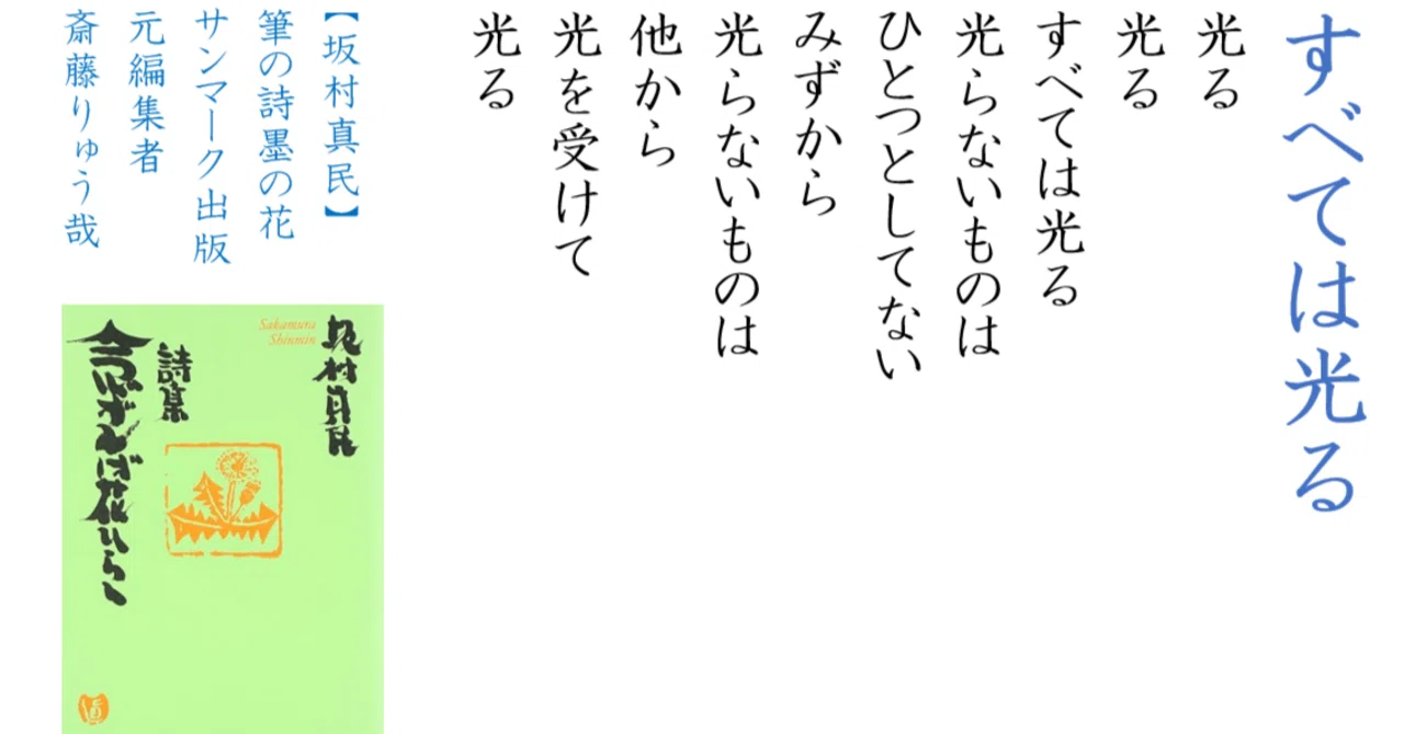 rectangle_large_type_2_32d15d4