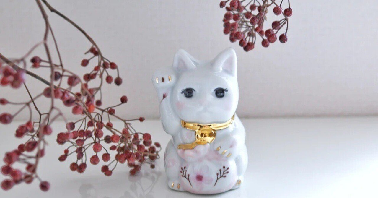 恵比寿 鯛釣 置物 吉祥 縁起物(ZE489) 恵比寿 鯛釣 置物 吉祥 縁起物