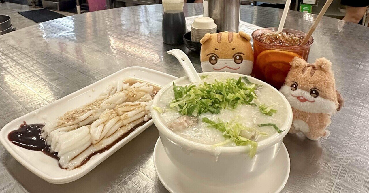 香港マカオ旅Day1 (花園街街市とエッグタルト 編)｜💫