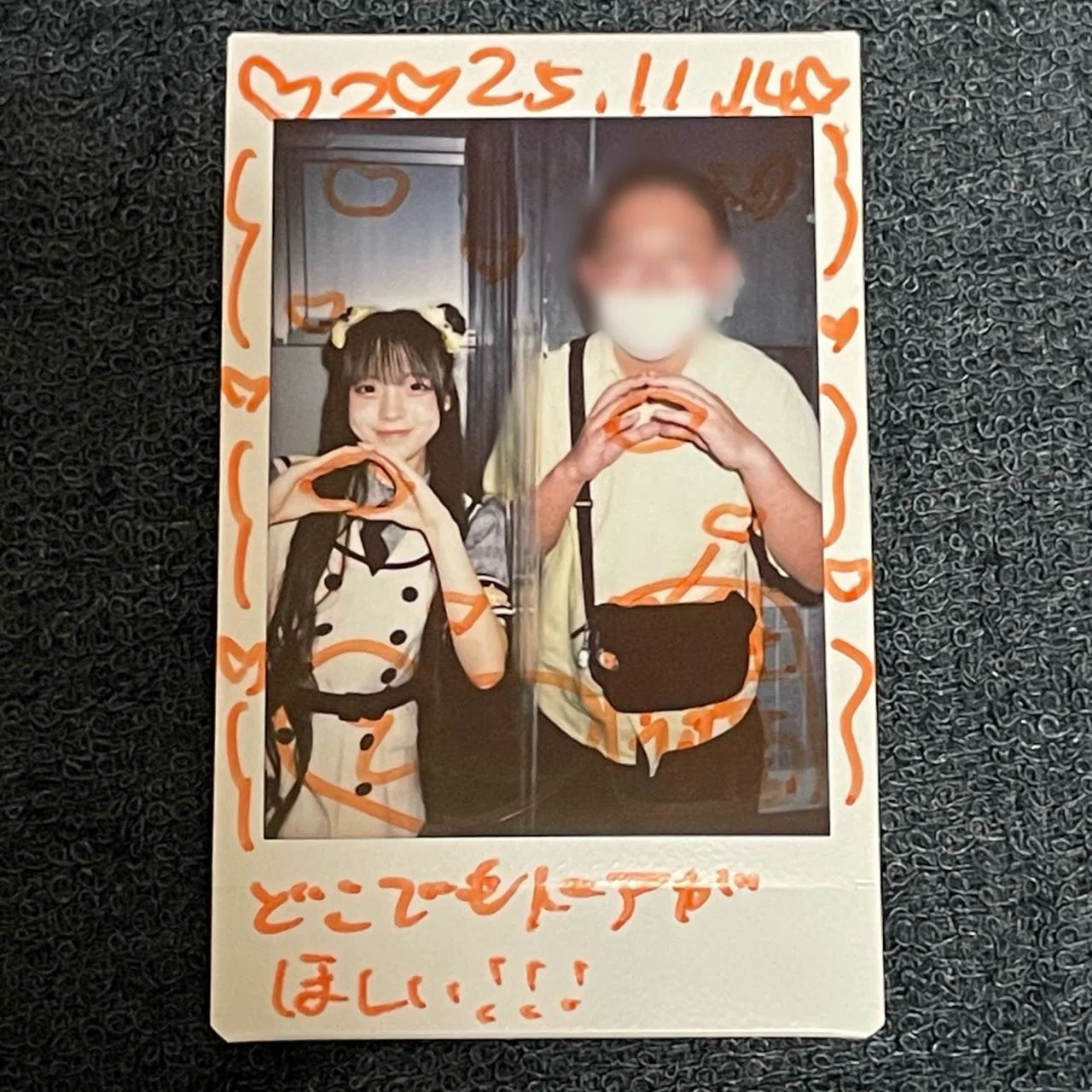 4か月ぶりの瀬戸内れもんちゃん｜としる | (たや)