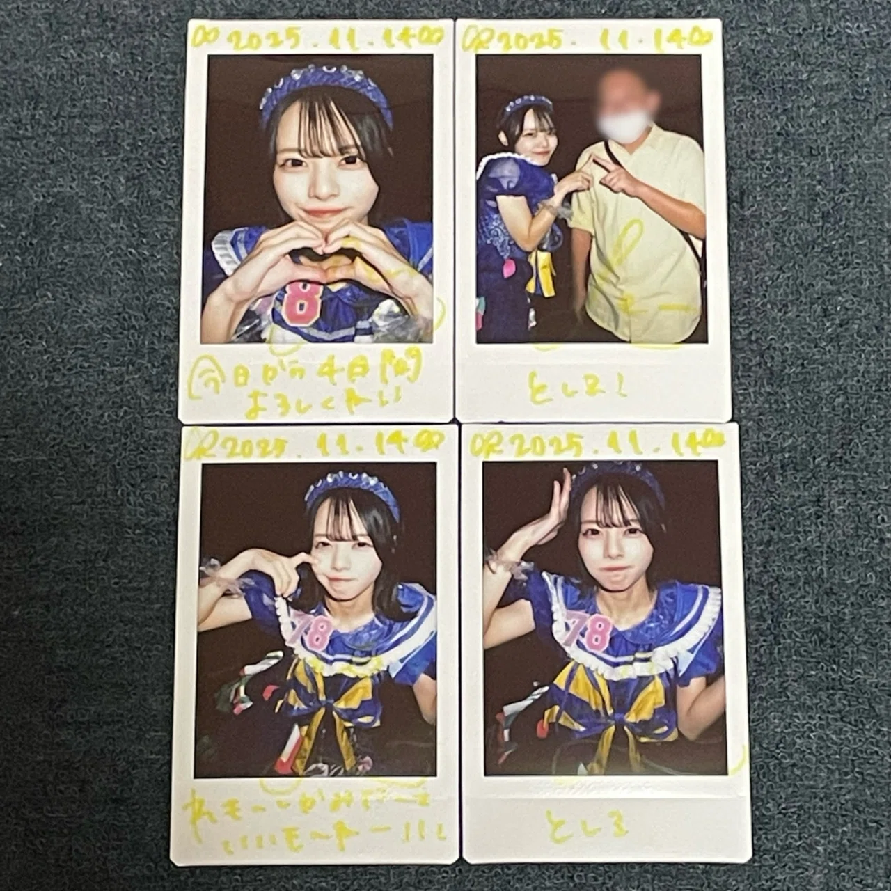 れもんちゃんページ 4か月ぶりの瀬戸内れもんちゃん｜としる | (たや)