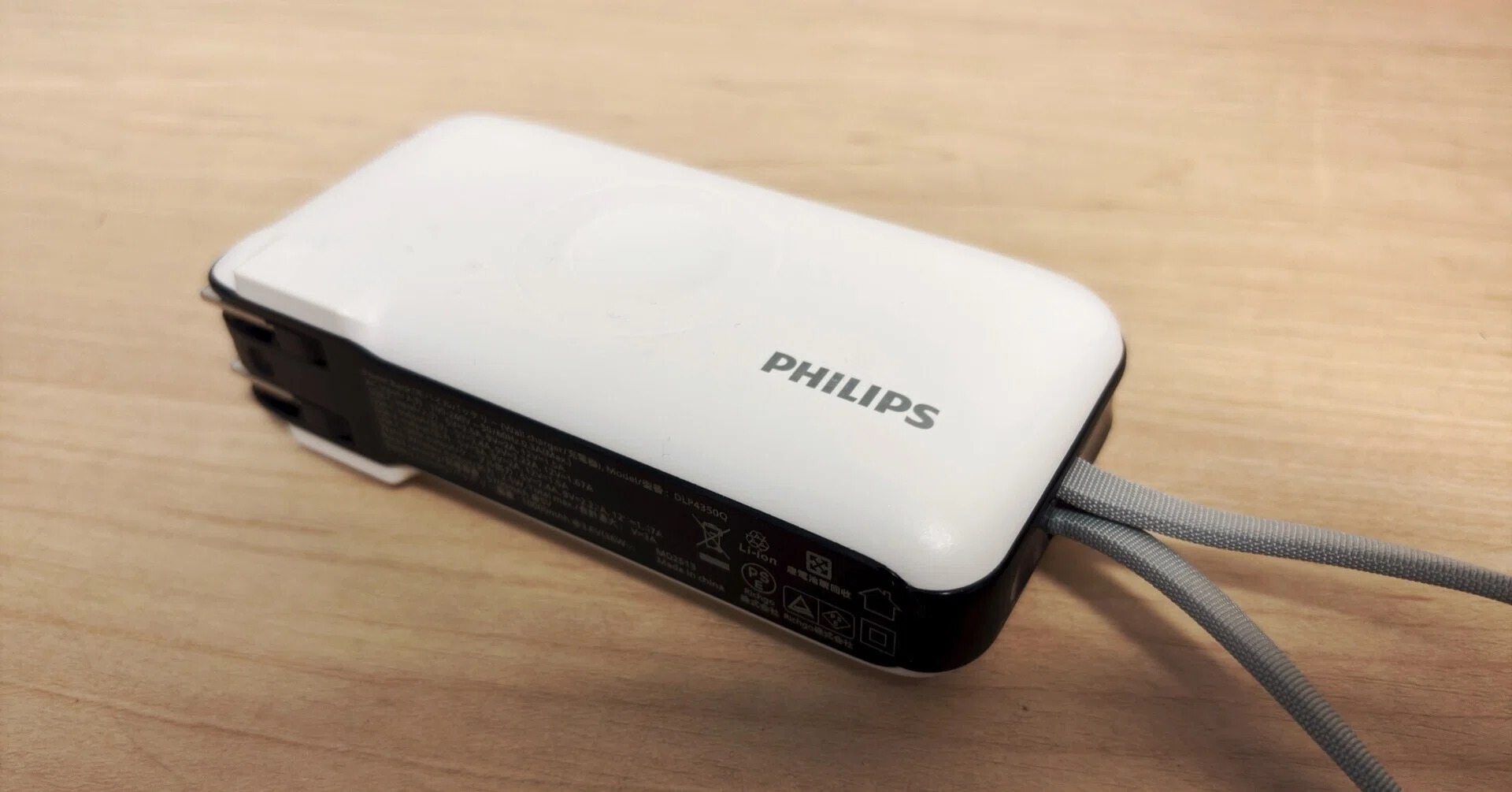 バッテリー 5000mah Philips モバイルバッテリー プラグ付き