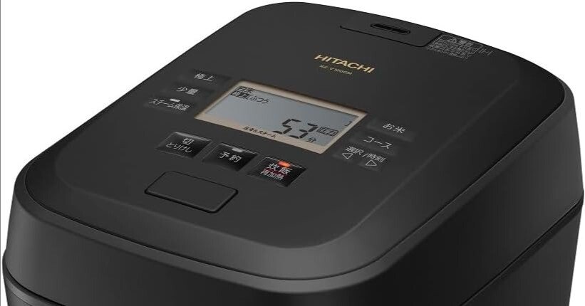 日立 RZ-V100GM K 圧力&スチームIH炊飯器徹底レビュー：八代目儀兵衛
