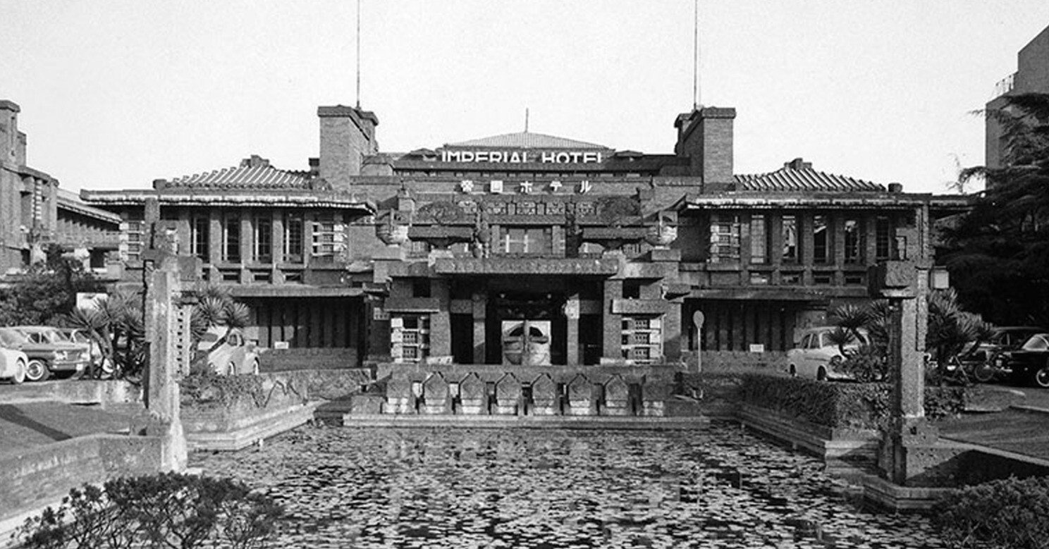 帝国ホテル　／　120 Years at the Imperial Hotel 帝国ホテル ／ 120 Years at the Imperial Hotel