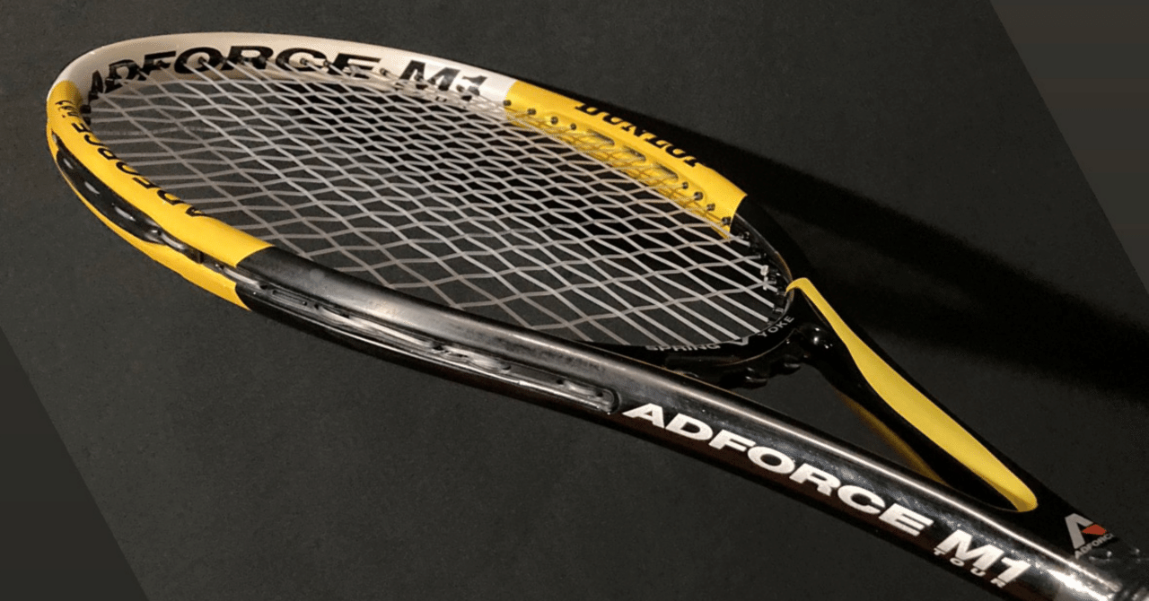 テニスの王子様】柳生比呂士のラケット徹底解説｜ラケットマン