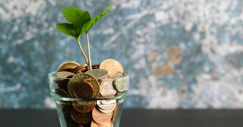 「サステナブルファイナンス」とは？お金の流れで社会を変える新たな金融のかたち（SDGsな旬ワード⑬）