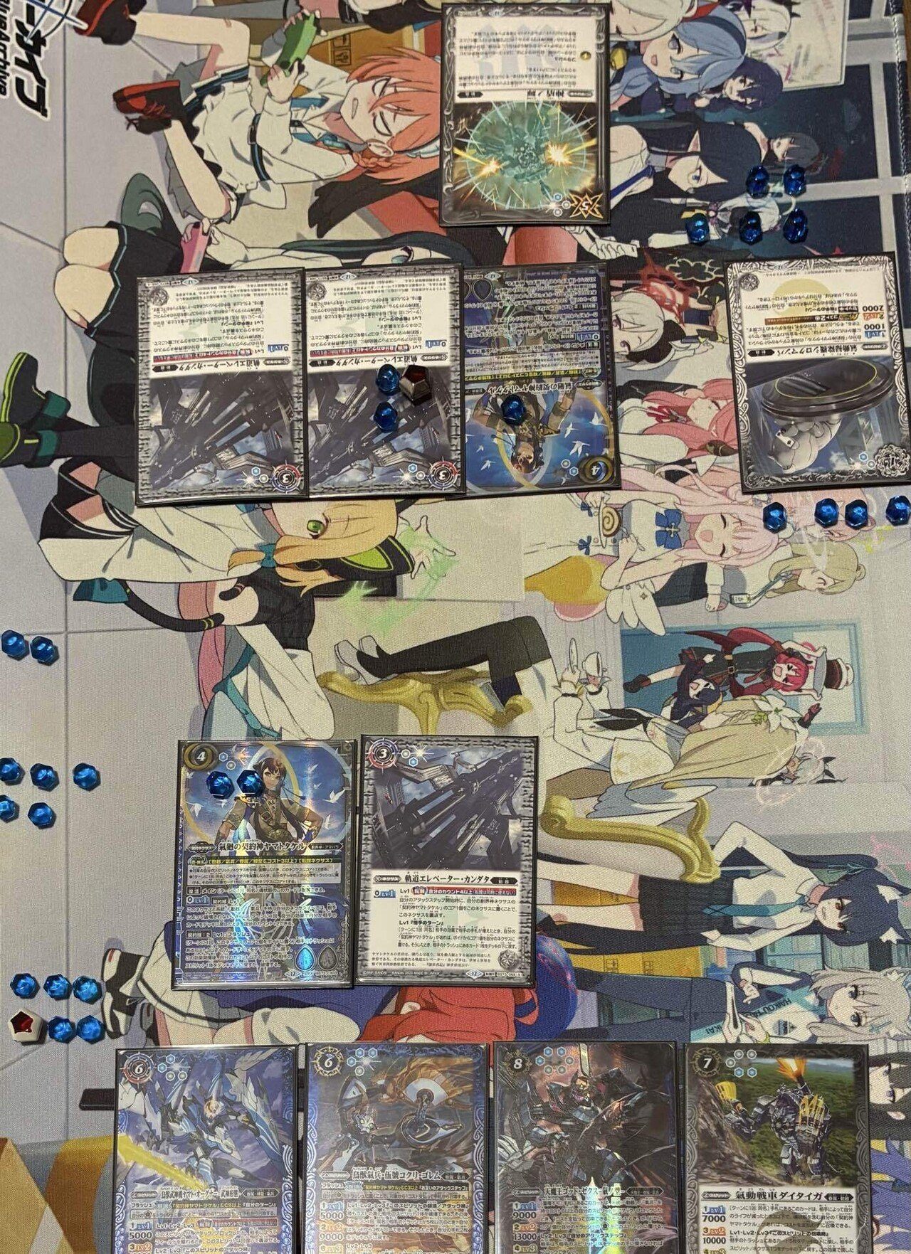 エリア予選 負け方紹介｜スラ