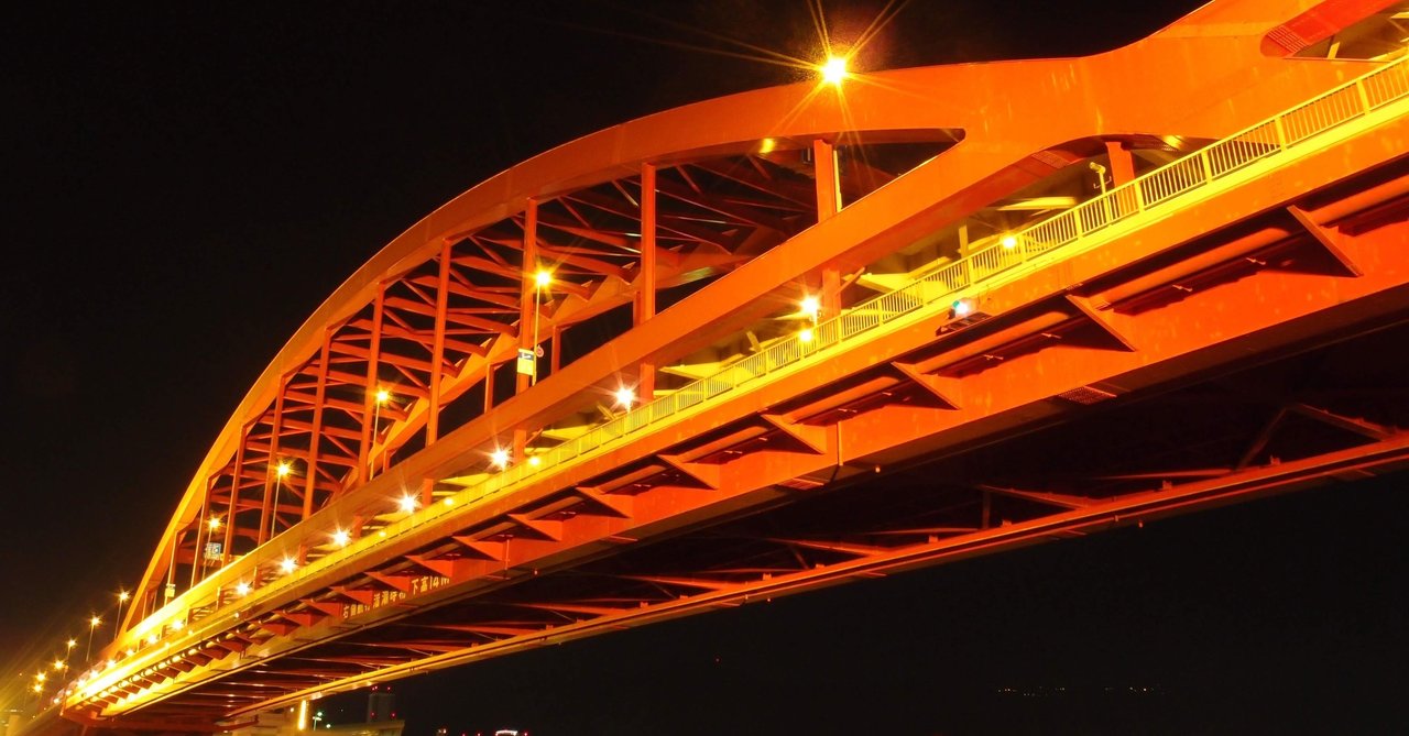 水面に映る夜景に感動 神戸ポートアイランド 13 01 よーへい 彩りログ Note